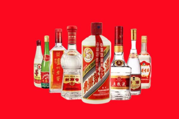 永丰县回收名酒