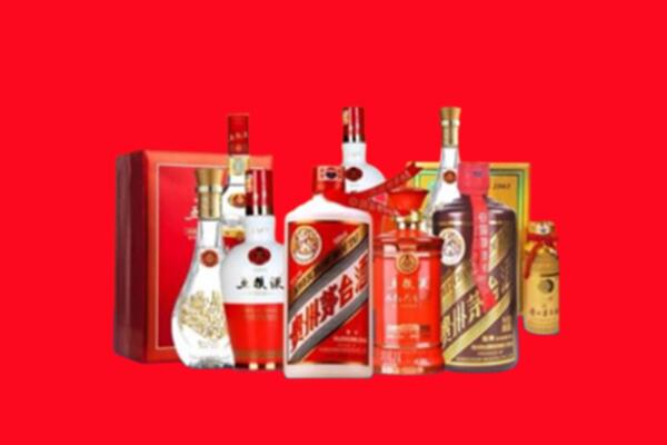 收购行情：永丰县名酒回收值多少钱？
