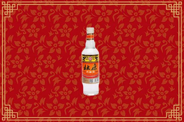 收购行情：永丰县回收杜康