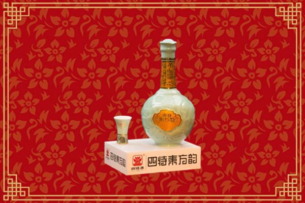 永丰县回收四特酒