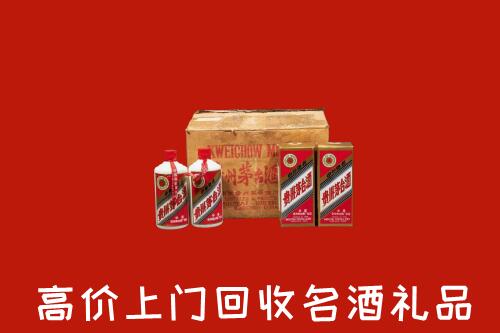 永丰县高价回收铁盖茅台酒